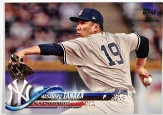 Masahiro Tanaka