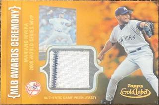 Mariano Rivera