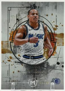 Desmond Bane