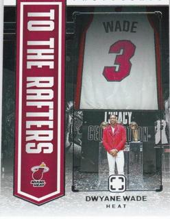 Dwyane Wade