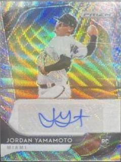 Jordan Yamamoto