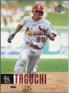So Taguchi