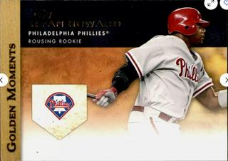 Ryan Howard