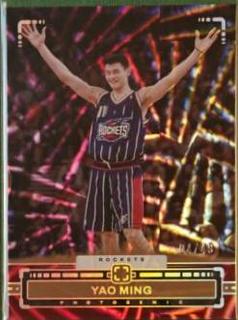 Yao Ming