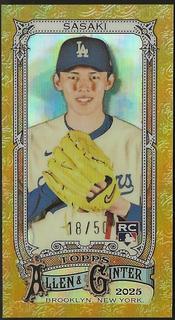 Roki Sasaki