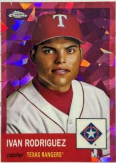 Ivan Rodriguez