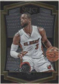 Dwyane Wade