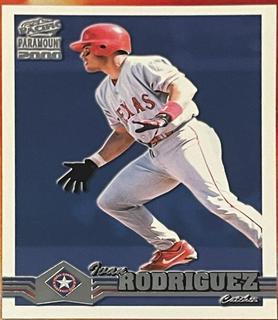 Ivan Rodriguez
