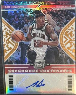 Ayo Dosunmu