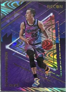 Duncan Robinson