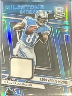 Calvin Johnson