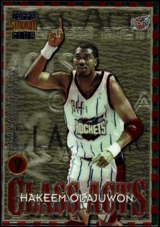 Clyde Drexler / Hakeem Olajuwon