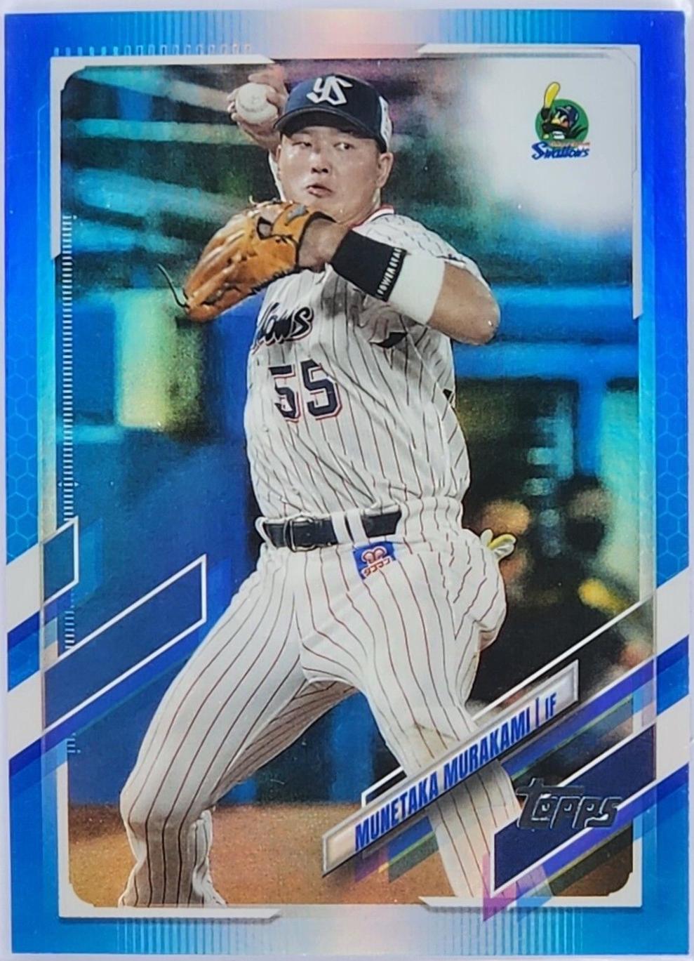 Munetaka Murakami [Blue Foil] #92