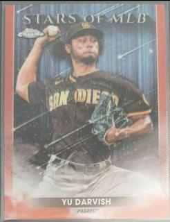 Yu Darvish