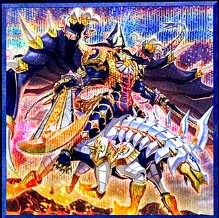 Voloferniges, the Darkest Dragon Doomrider DAMA-JP045