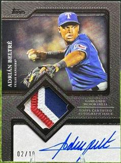 Adrian Beltre