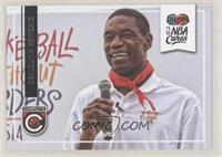 DIKEMBE MUTOMBO #2 Basketball Cards 2015 Panini Complete NBA Cares