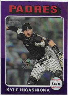 Kyle Higashioka