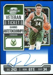 Giannis Antetokounmpo