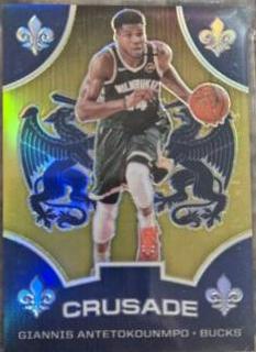 Giannis Antetokounmpo