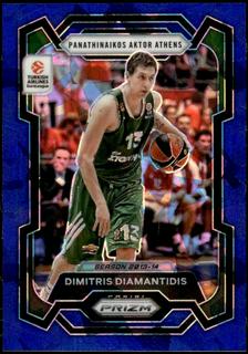 Dimitris Diamantidis