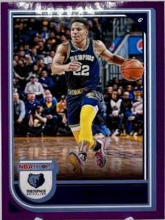 Desmond Bane