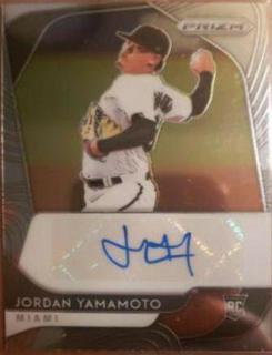 Jordan Yamamoto