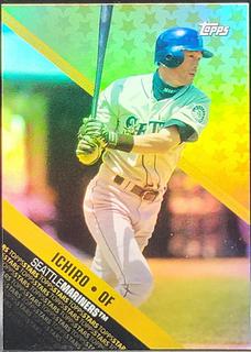 Ichiro Suzuki