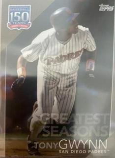 Tony Gwynn