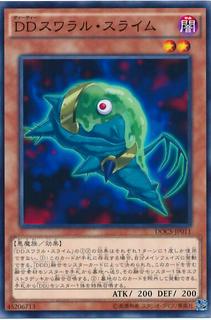 D/D Swirl Slime DOCS-JP011