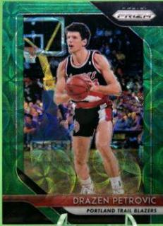 Drazen Petrovic