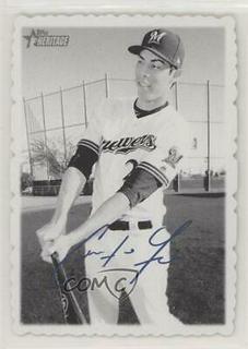 Christian Yelich