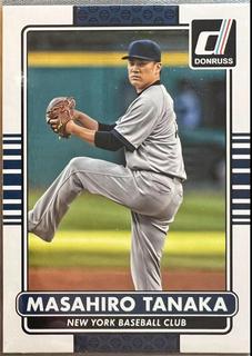 Masahiro Tanaka