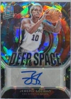 Jeremy Sochan [Astral] #DSS-JSC