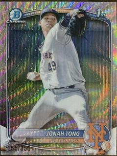 Jonah Tong