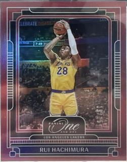 Rui Hachimura