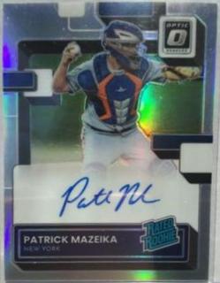 Patrick Mazeika