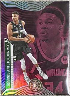 Giannis Antetokounmpo