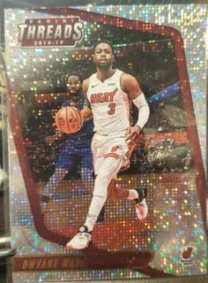 Dwyane Wade