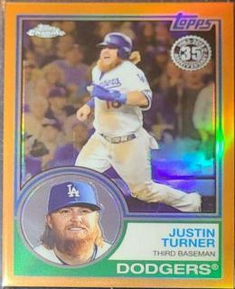Justin Turner