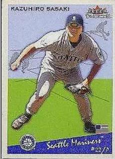 Kazuhiro Sasaki