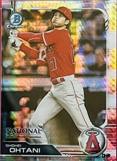 Shohei Ohtani