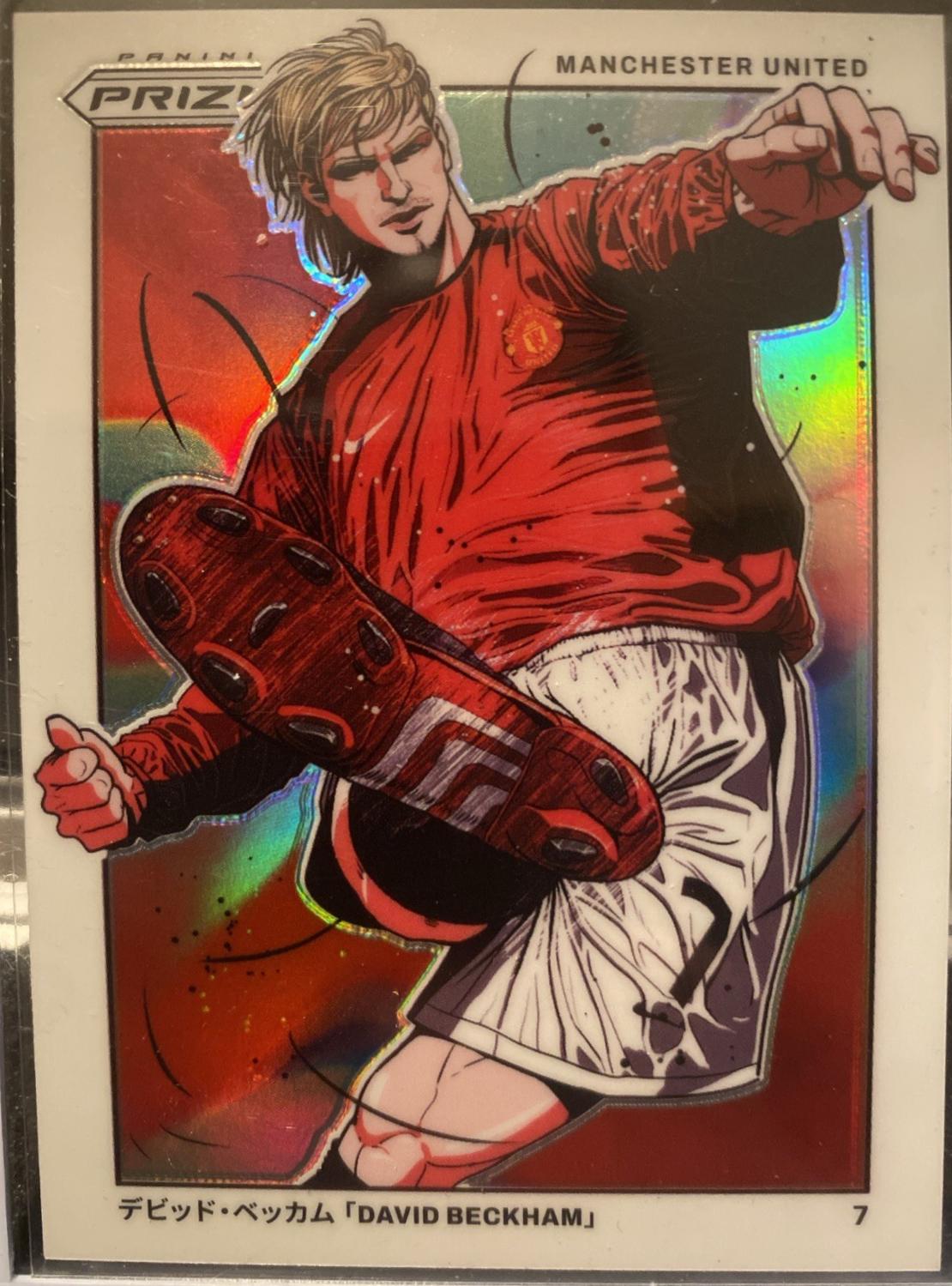 David Beckham #25 Soccer Cards 2024 Panini Prizm Premier League Manga
