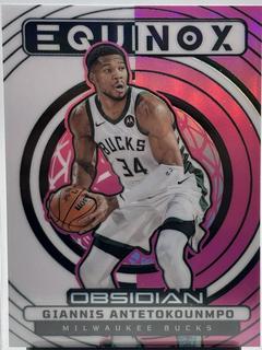 Giannis Antetokounmpo