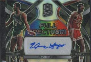 Elvin Hayes