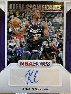 Keon Ellis