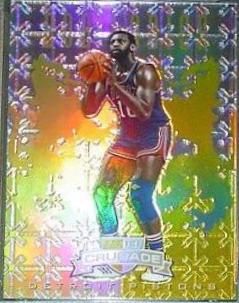 Bob Lanier Gold