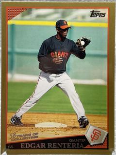 Edgar Renteria