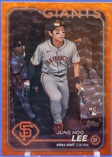 Jung Hoo Lee