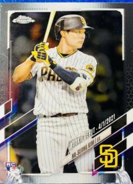 Ha Seong Kim #USC12 Baseball Cards 2021 Topps Chrome Update